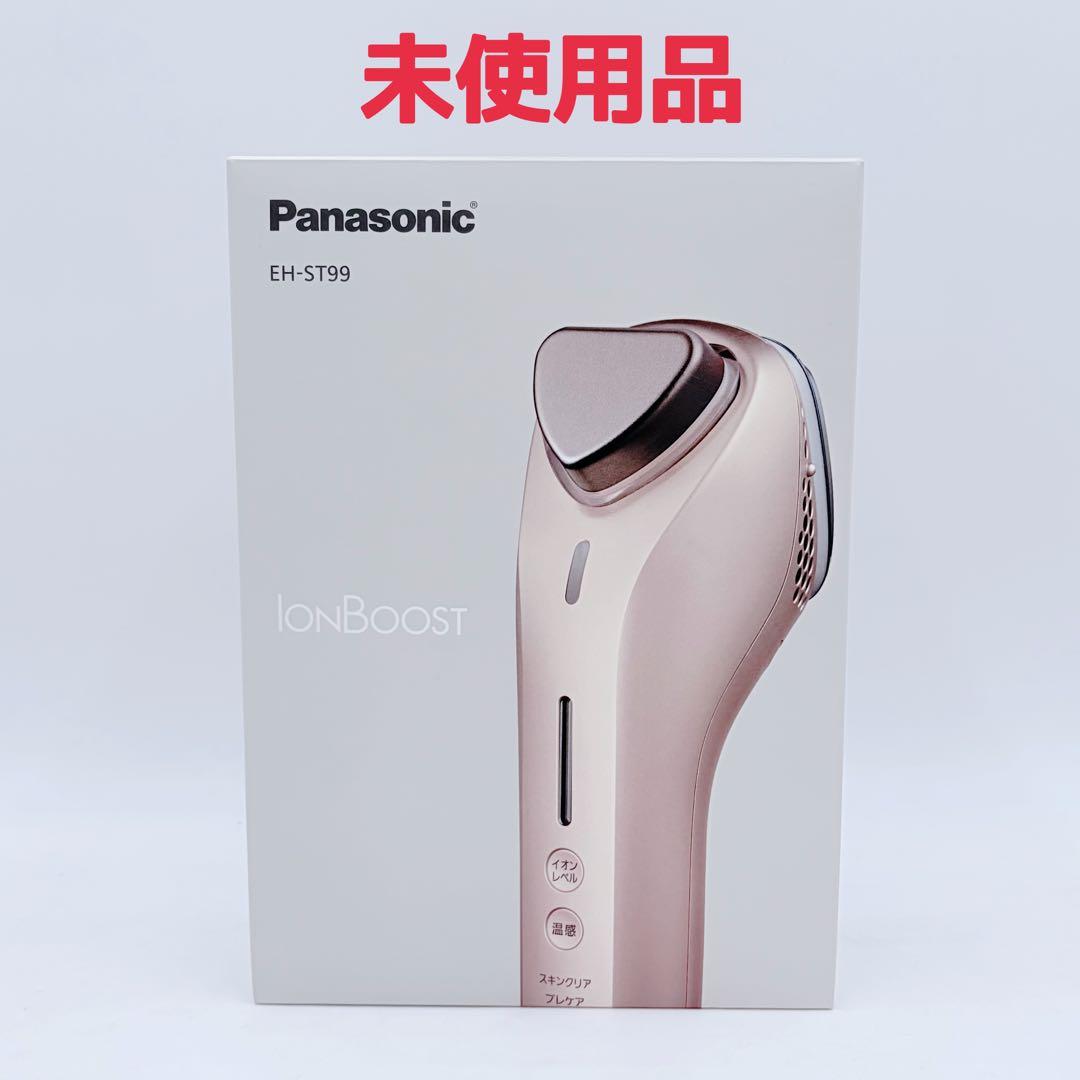 【未使用品】Panasonic イオン美顔器 EH-ST99-N ゴールド
