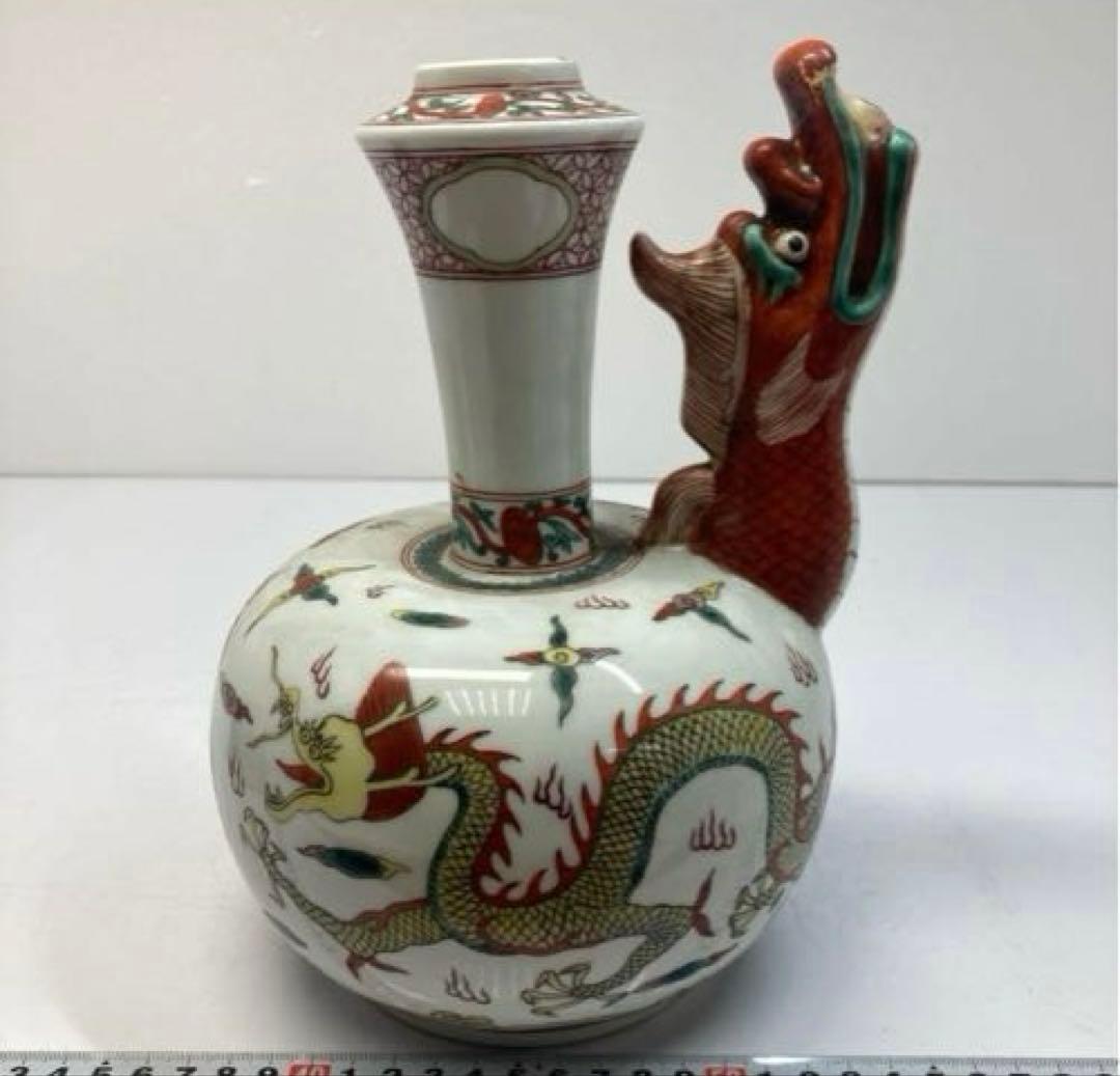 中国美術　明時代　宣徳年製　赤絵壺　 高さ25㎝