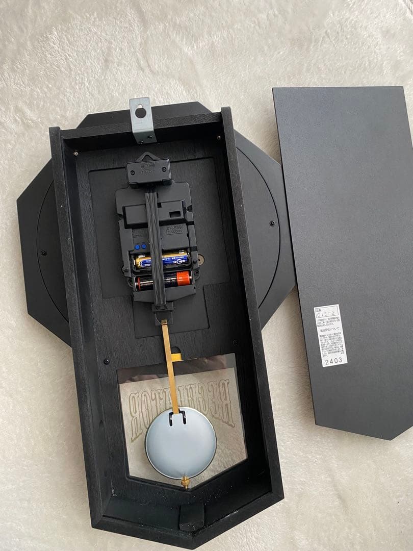 振り子時計☆電波時計☆木製