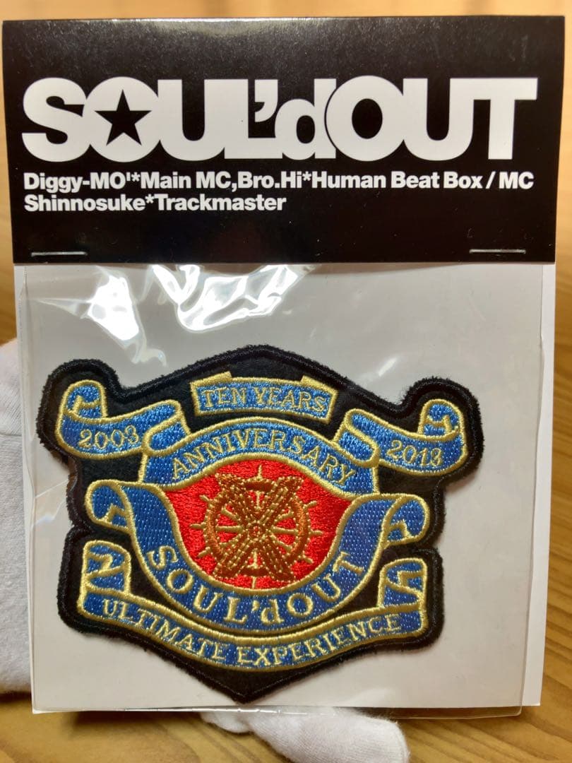 む*ち様 【SOUL’d OUT】新品未開封2013ツアーワッペン