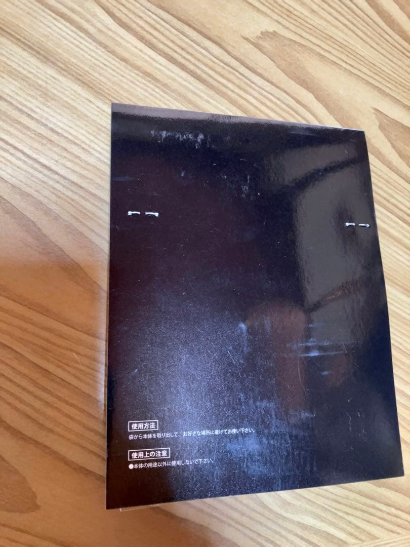 む*ち様 【SOUL’d OUT】新品未開封2013ツアーワッペン