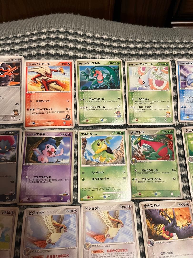 ポケモンカード　ポケカ　プロモ　meiji 明治　マクドナルド　マックまとめ売り