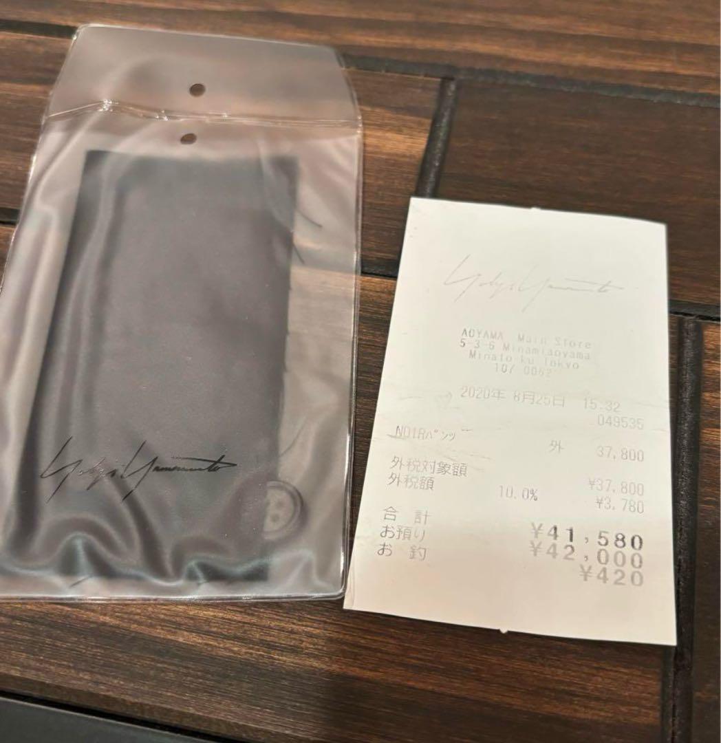 Yohji Yamamoto バルーンパンツ［NN-P06-500］