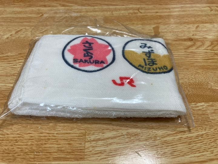 ブルートレイン　A個室　タオル