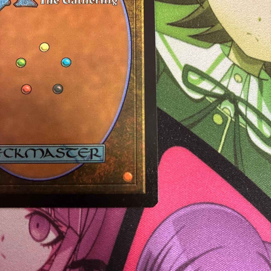 MTG エルドラージの合流点 英語版 リップル foil M3C版 １枚