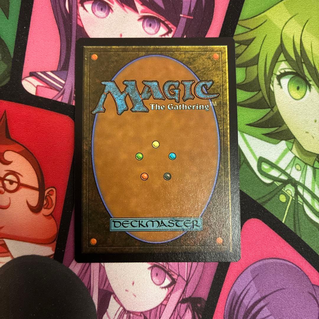 MTG エルドラージの合流点 英語版 リップル foil M3C版 １枚