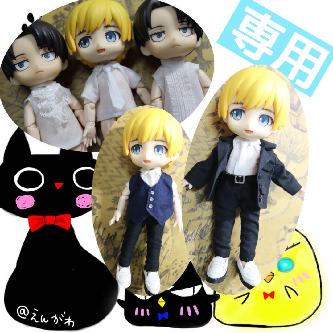 【nako　様】専用ページ：オビツ11