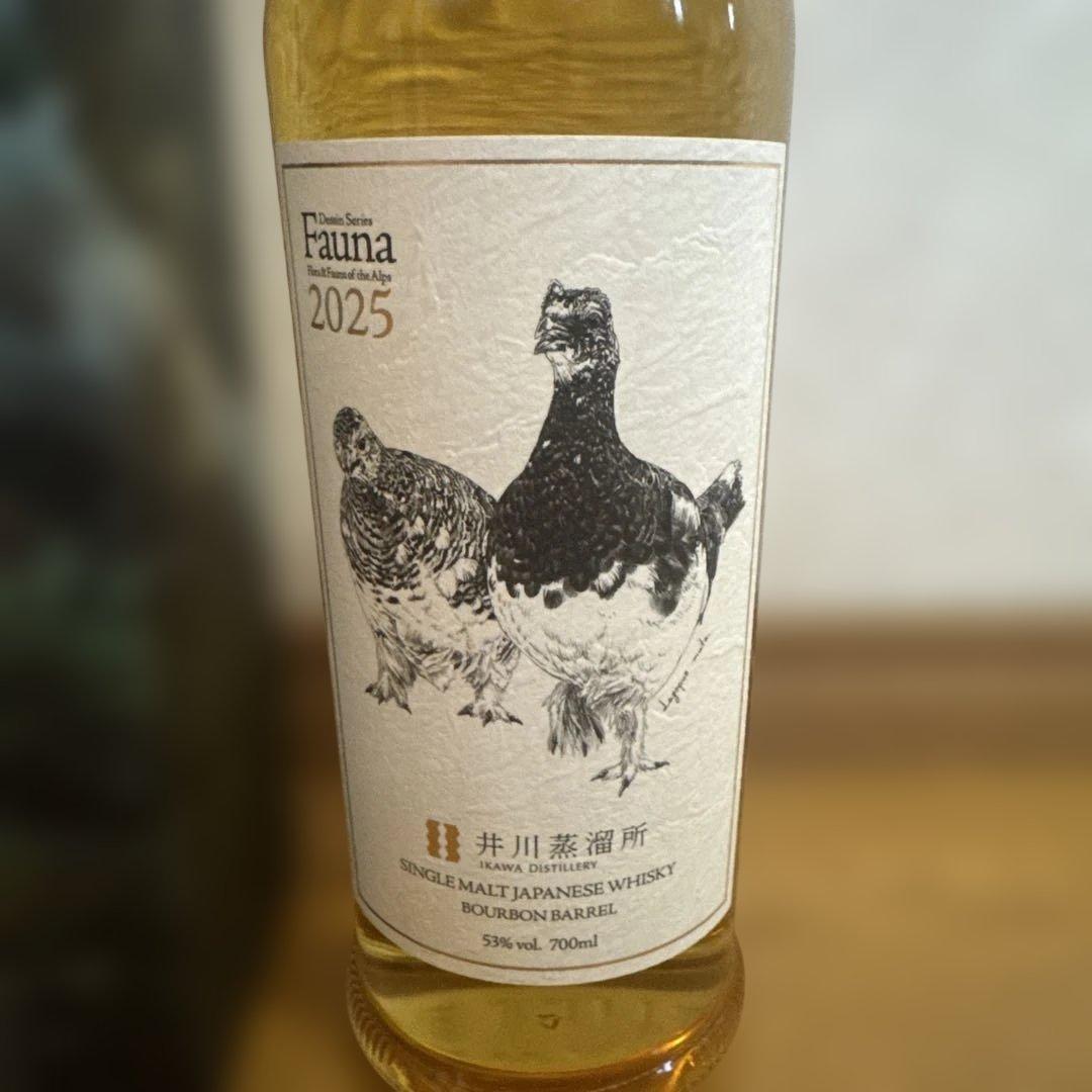 井川蒸留所　ファウナ　Fauna 2025 シングルモルトウイスキー 700ml