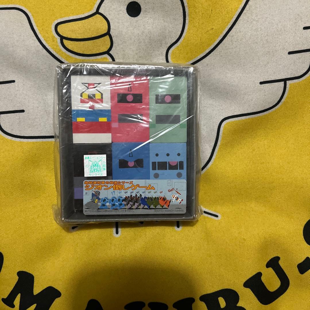 激レア！ 2003年当時物！ 地球連邦軍の娯楽シリーズ ジオン倒しゲーム