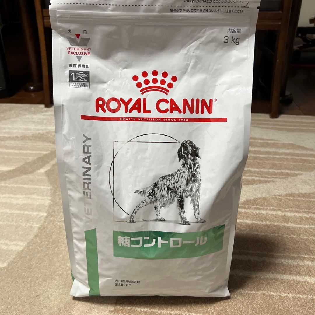  Canin Diabetic 糖コントロール 3kg 療法食