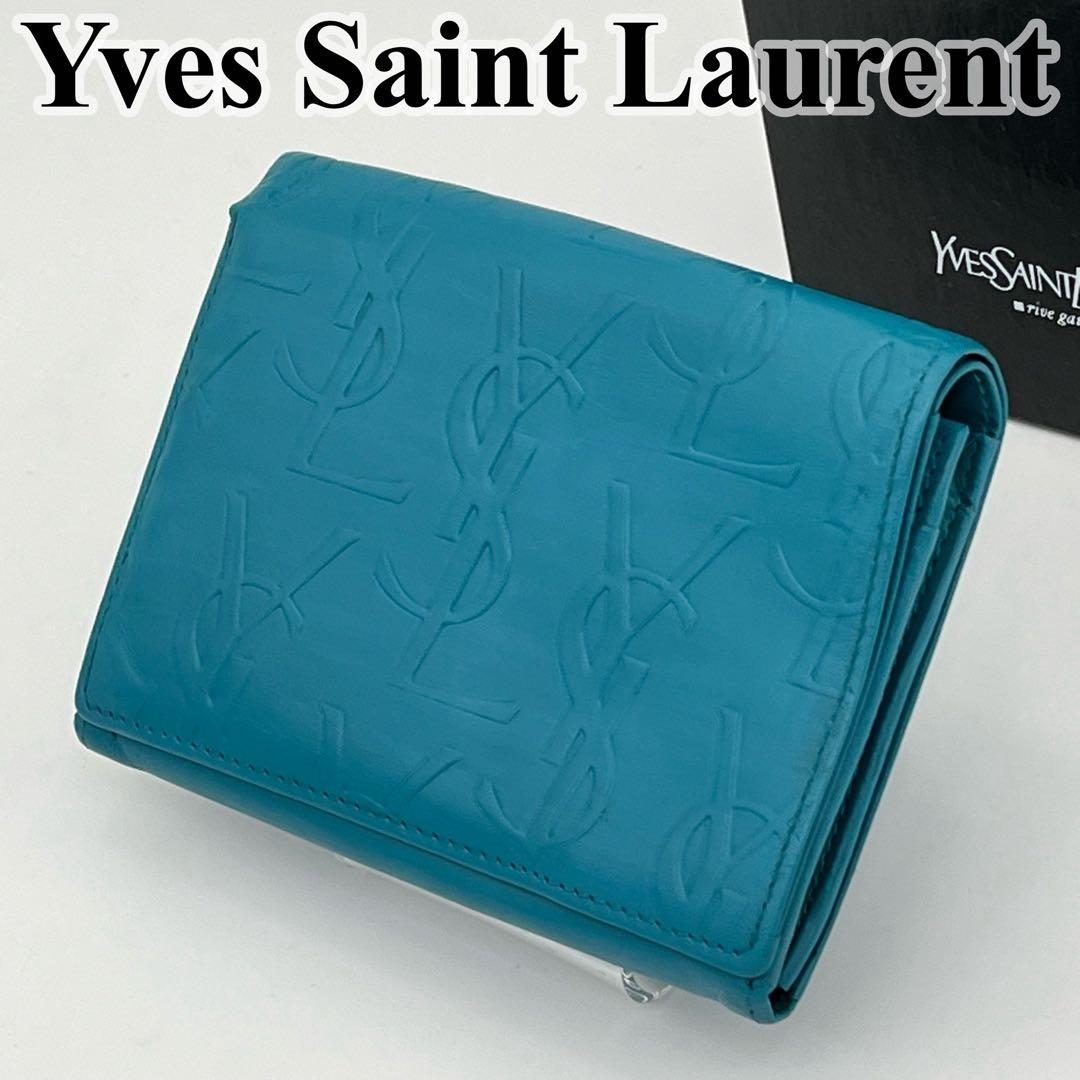 イヴサンローラン 二つ折り財布 カサンドラ YSLロゴ ライトブルー レザー