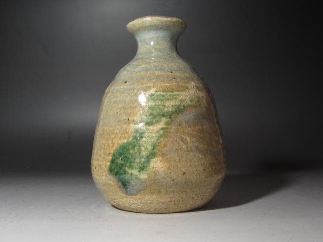 ★　北大路魯山人　織部徳利　趣ある一品です★x281