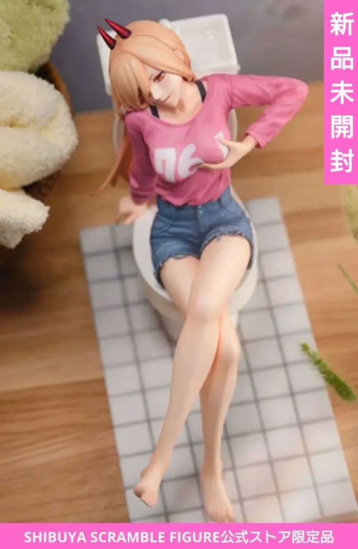 【限定品】『チェンソーマン』パワー 1/7スケールフィギュア