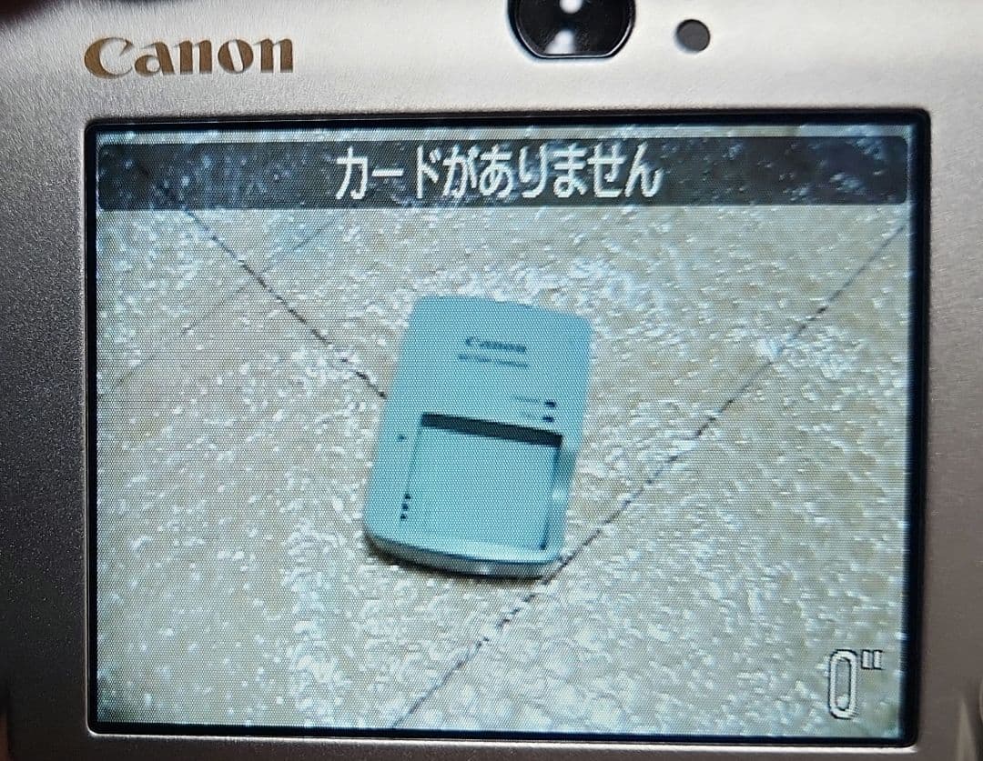 Canon キャノン IXY DIGITAL 25 IS PC1262 デジカメ