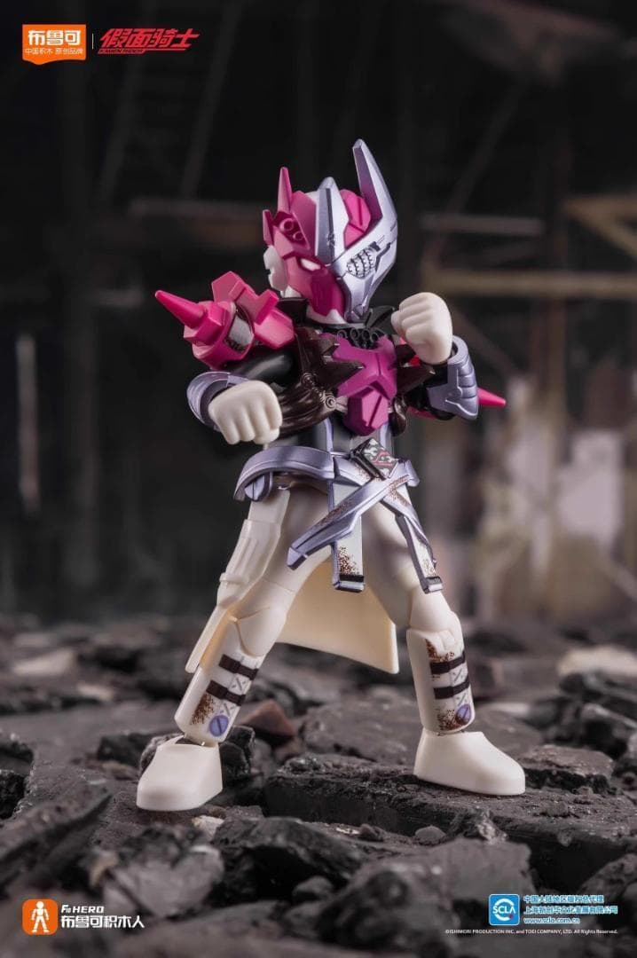 仮面ライダー GALAXY VERSION 群星版 第1弾【新品未開封・限定品】