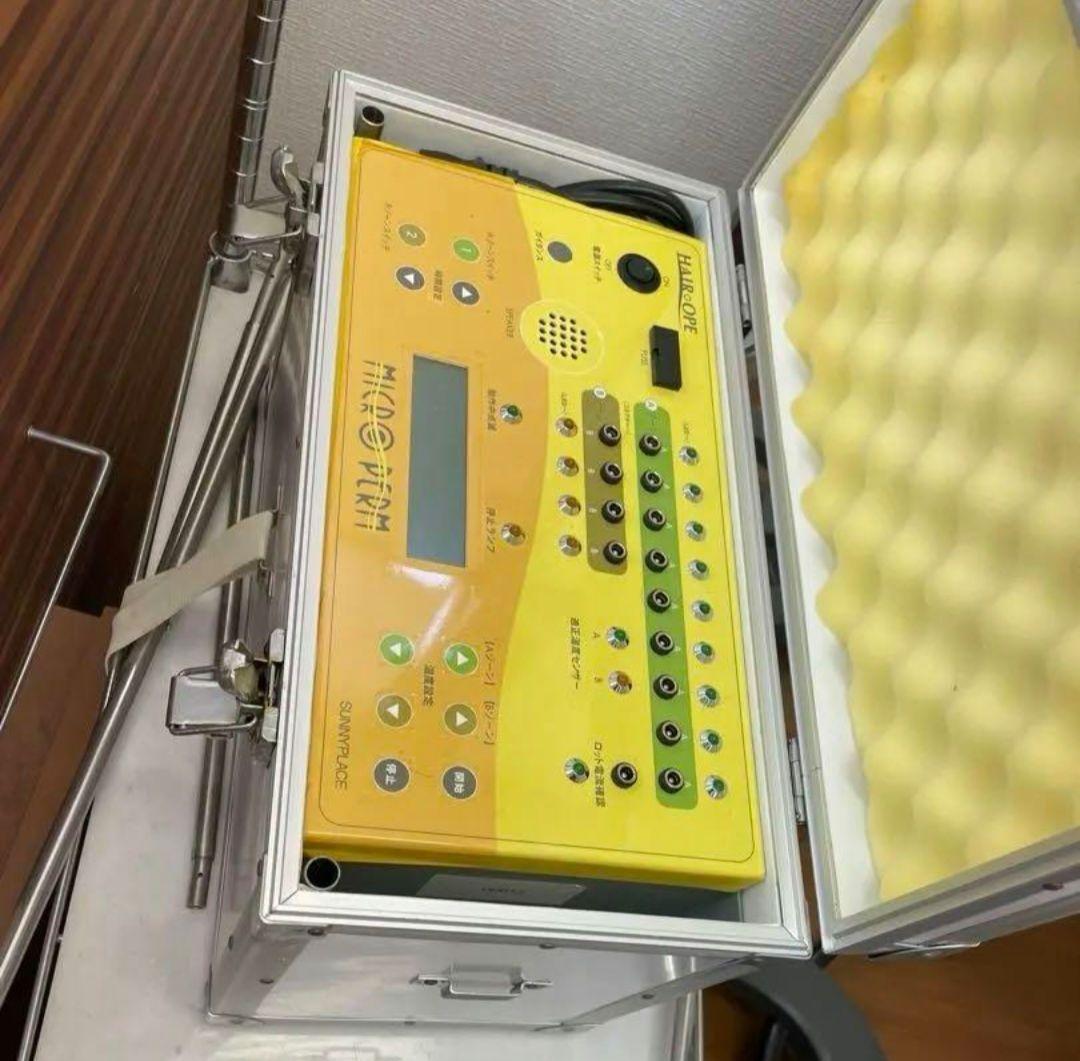 デジタルパーマ本体、ロッド、パッドセット