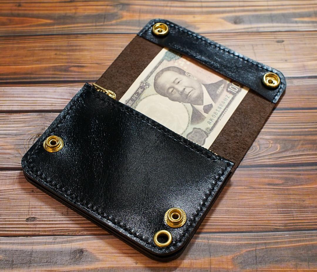 ショートトラッカーウォレット 三層　馬革 茶芯　真鍮 トラッカーウォレット