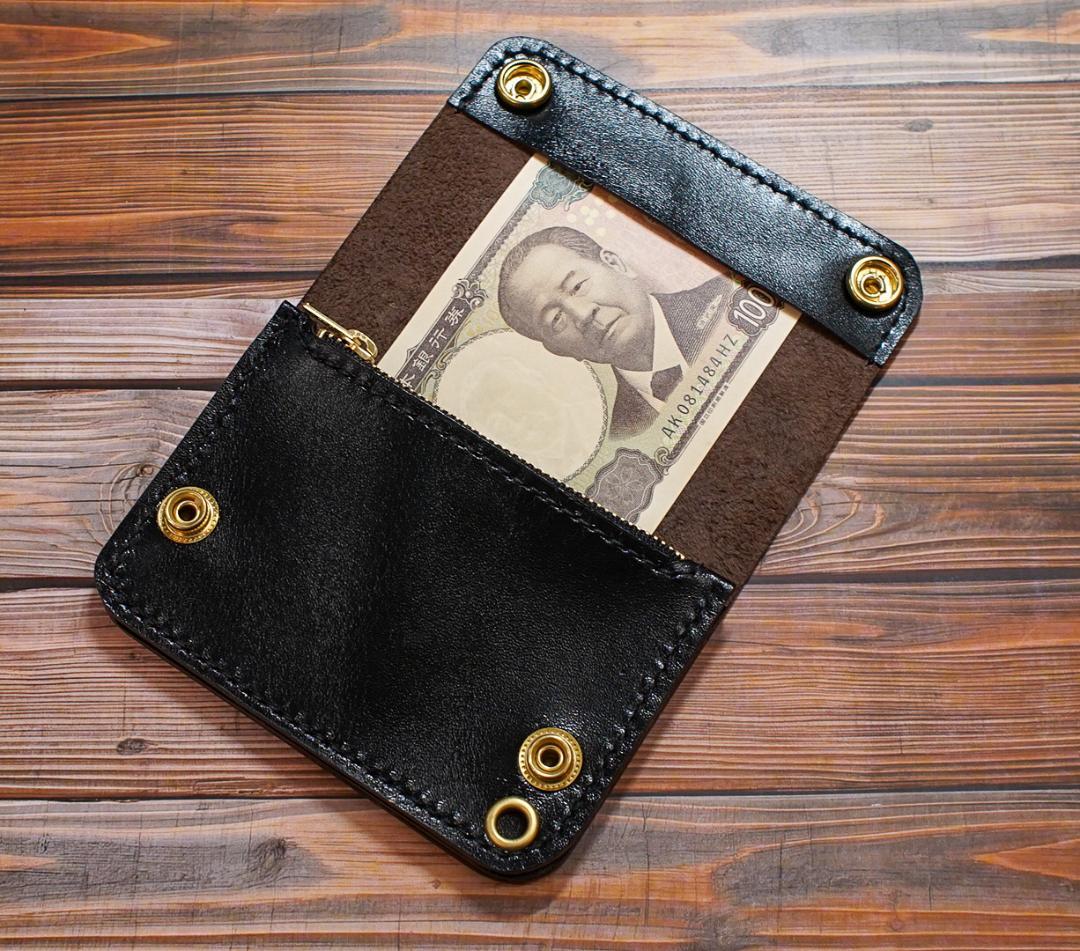 ショートトラッカーウォレット 三層　馬革 茶芯　真鍮 トラッカーウォレット