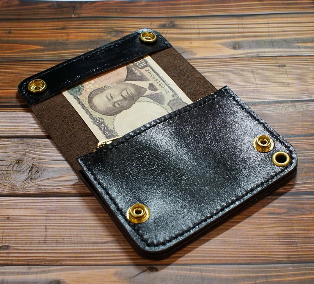 ショートトラッカーウォレット 三層　馬革 茶芯　真鍮 トラッカーウォレット