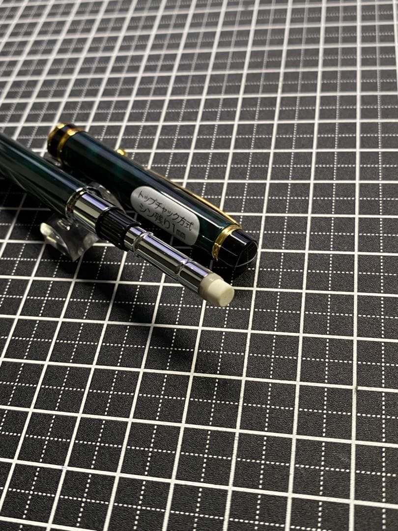 PILOT GRANCE BLACK&GREEN MP 芯径0.5mm