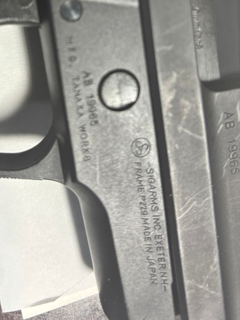 タナカ　シグ　SIG P229 ブローバックガスガン　中古(ガス漏れ有り)