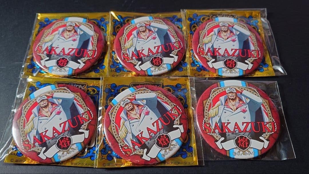 ワンピース 輩缶バッジ コースター サカズキ 赤犬