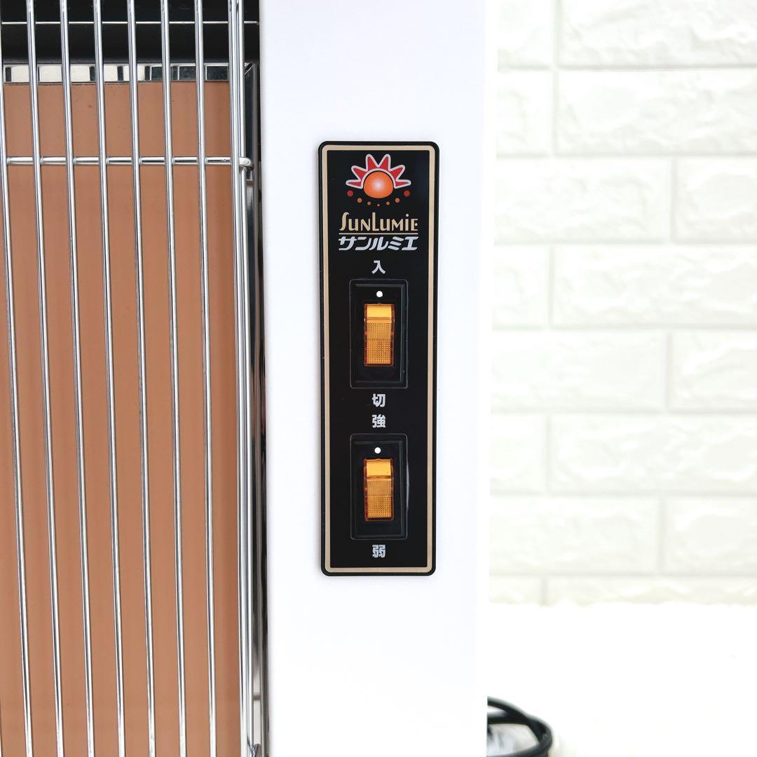 サンルミエ キュート E800LS 電気ヒーター