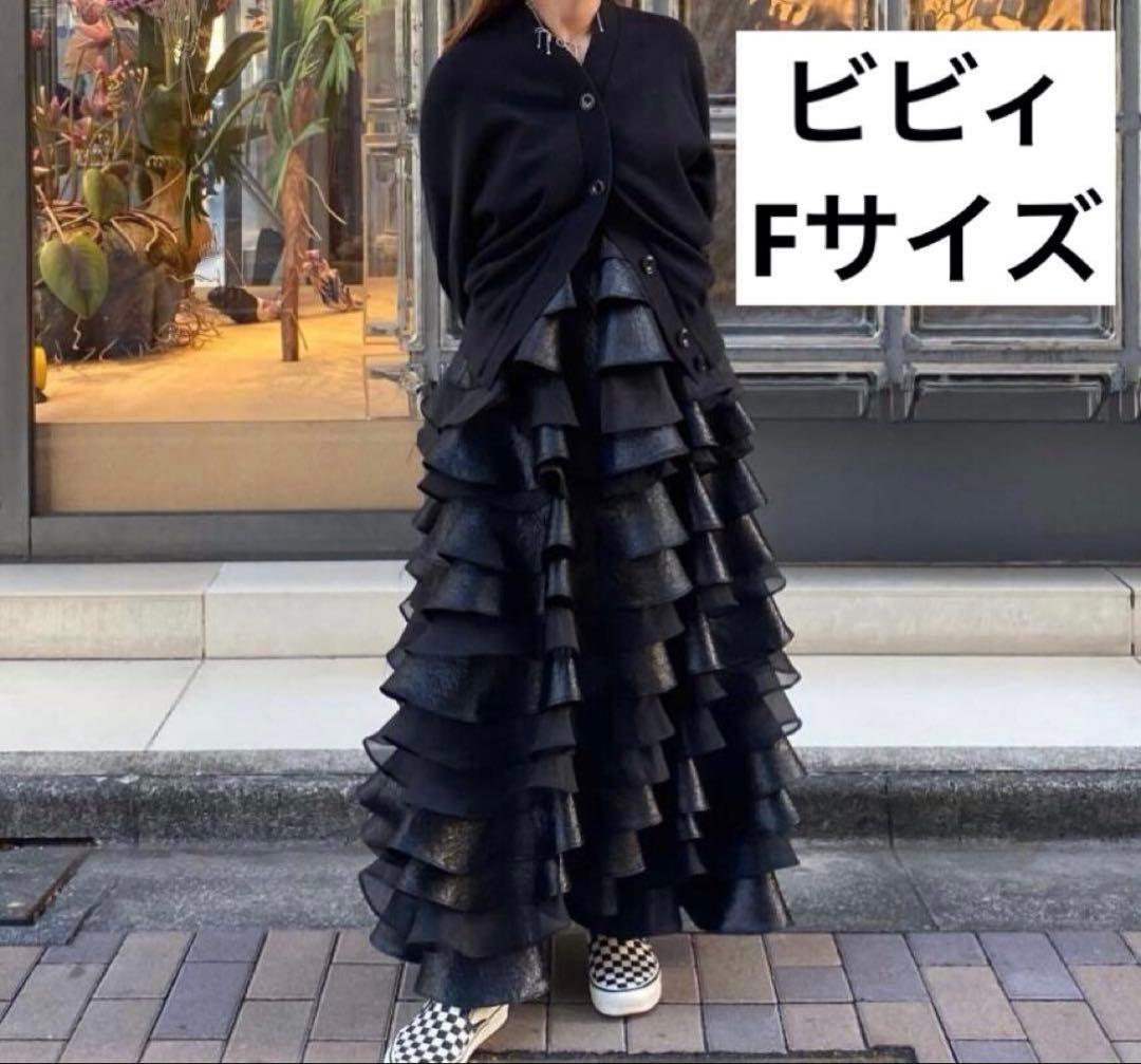 bibiy. ワンピース 【COLENNE DRESS ティアードワンピース】