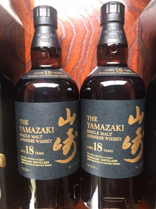 2本セット　サントリー 山崎，18年 700ml
