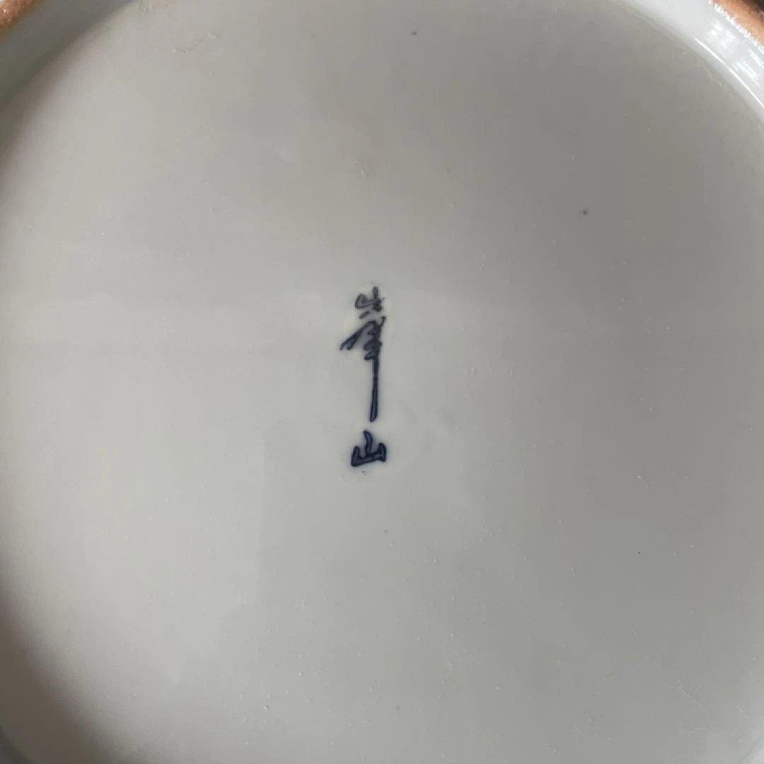 アンティーク　青白磁の風景画皿