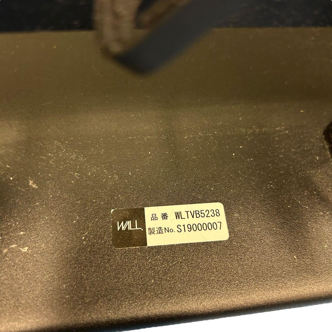 32～80V型対応テレビスタンドWALL V3 WLTVB5238 TA2592