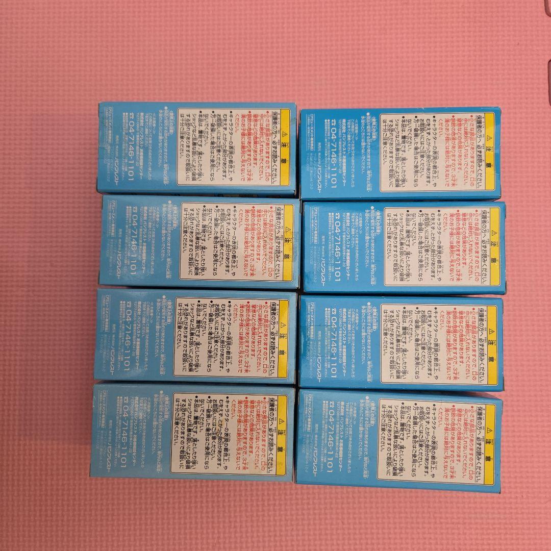 【未開封品】ドラゴンボール改ワールドコレクタブルフィギュアvol.18種コンプ