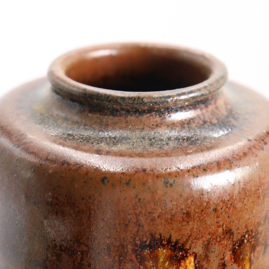 加藤弥右衛門作 瀬戸 茶入 正倉院竪笛彫刻文仕覆 茶道具 共箱　V915