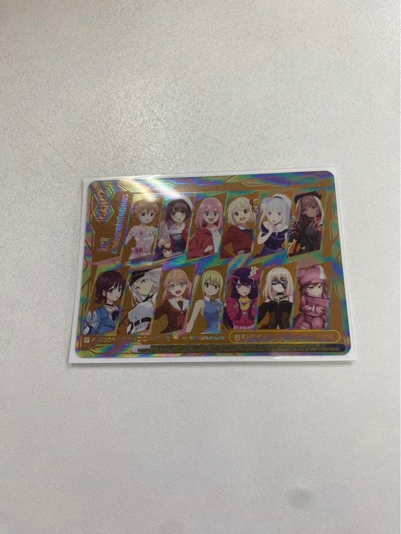 ヴァイスシュヴァルツ BUSHIROAD CARD FIGHT 2025 1st PR