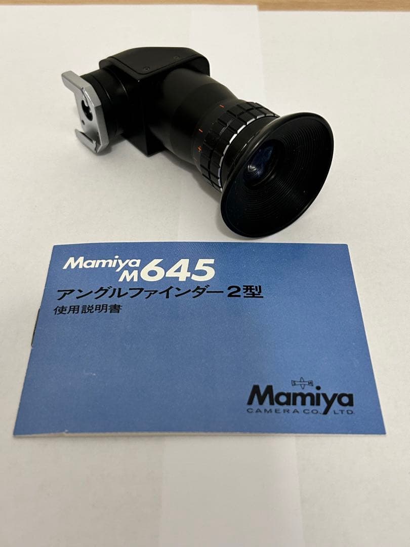 希少 MAMIYA 645 フィルムカメラ 説明書付き