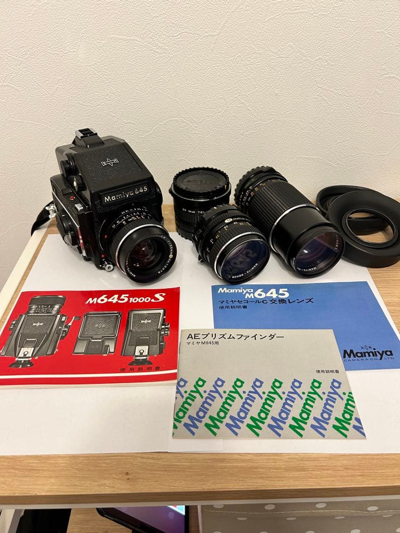 希少 MAMIYA 645 フィルムカメラ 説明書付き
