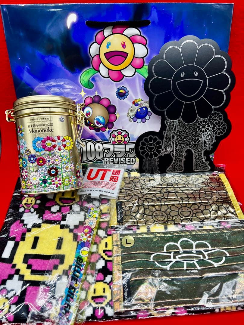 村上隆カイカイキキカードフェスタ限定記念タオルとショッパーその他セット