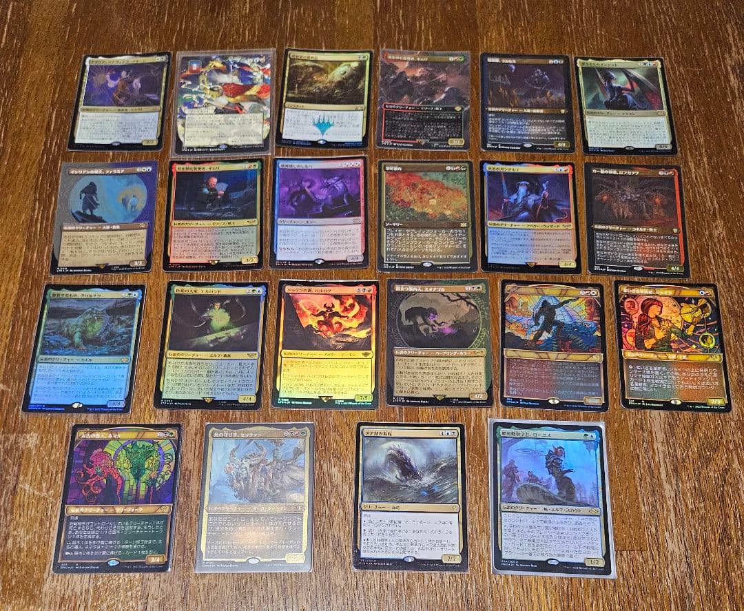 マジックザギャザリング　Foil 　まとめ売り