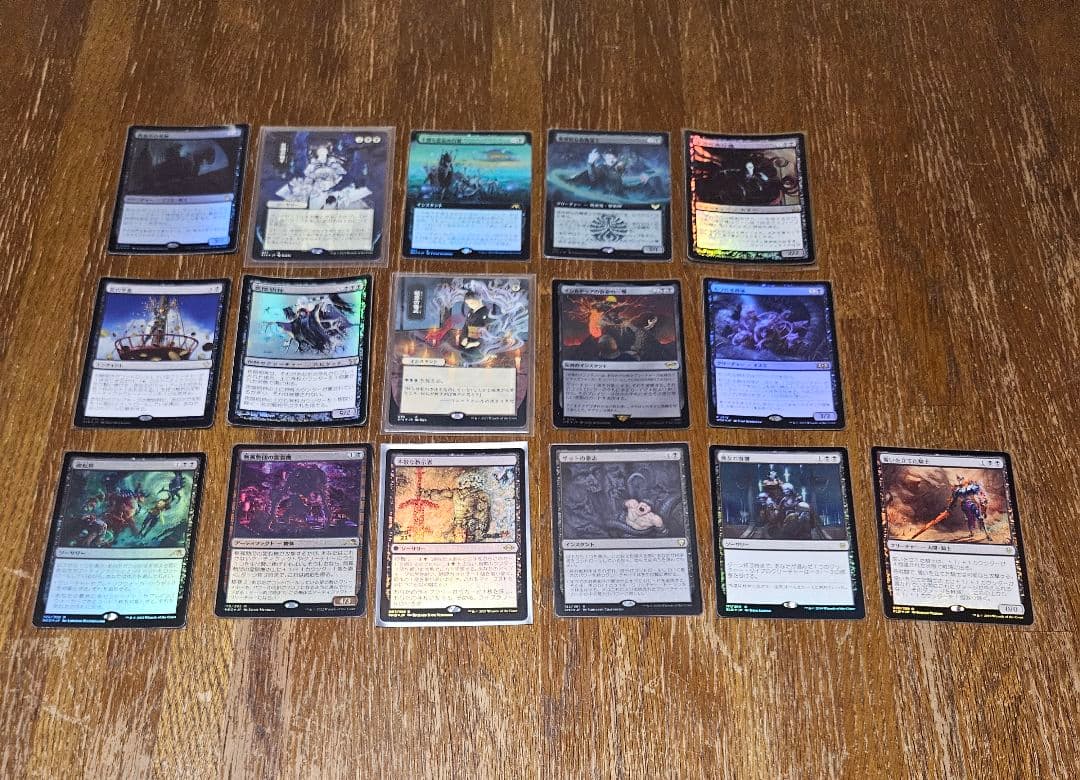 マジックザギャザリング　Foil 　まとめ売り