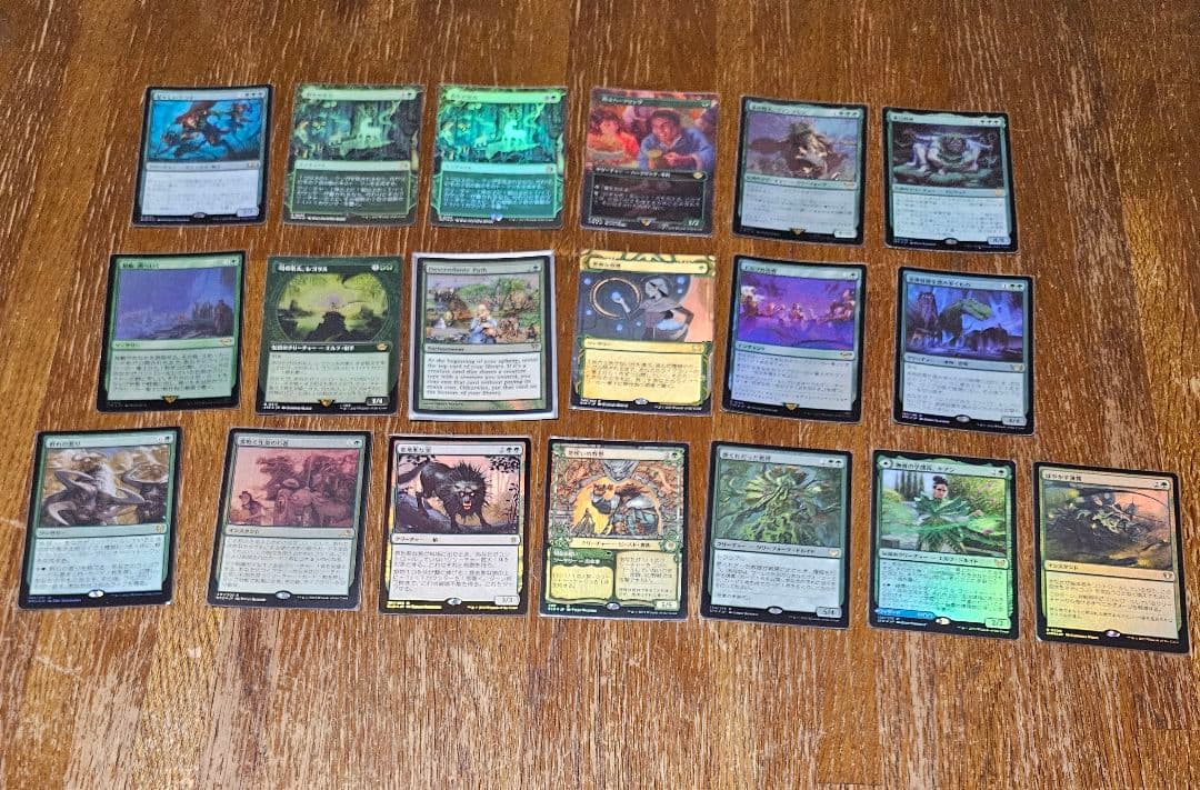 マジックザギャザリング　Foil 　まとめ売り