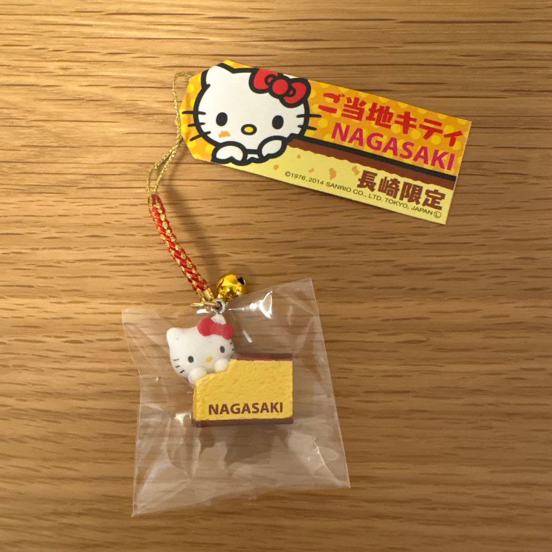 ご当地キティ ストラップ　5点セット