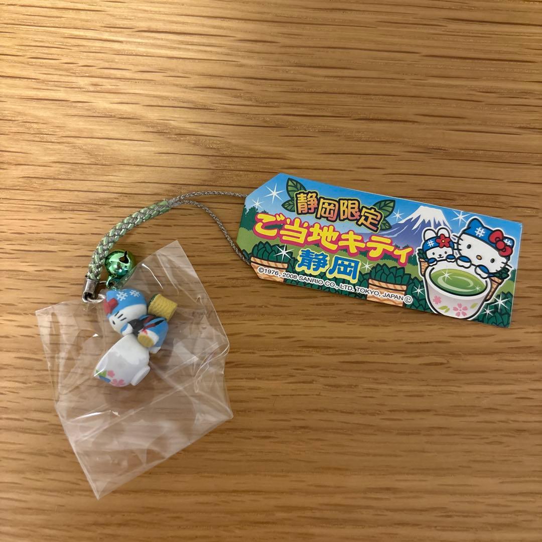 ご当地キティ ストラップ　5点セット