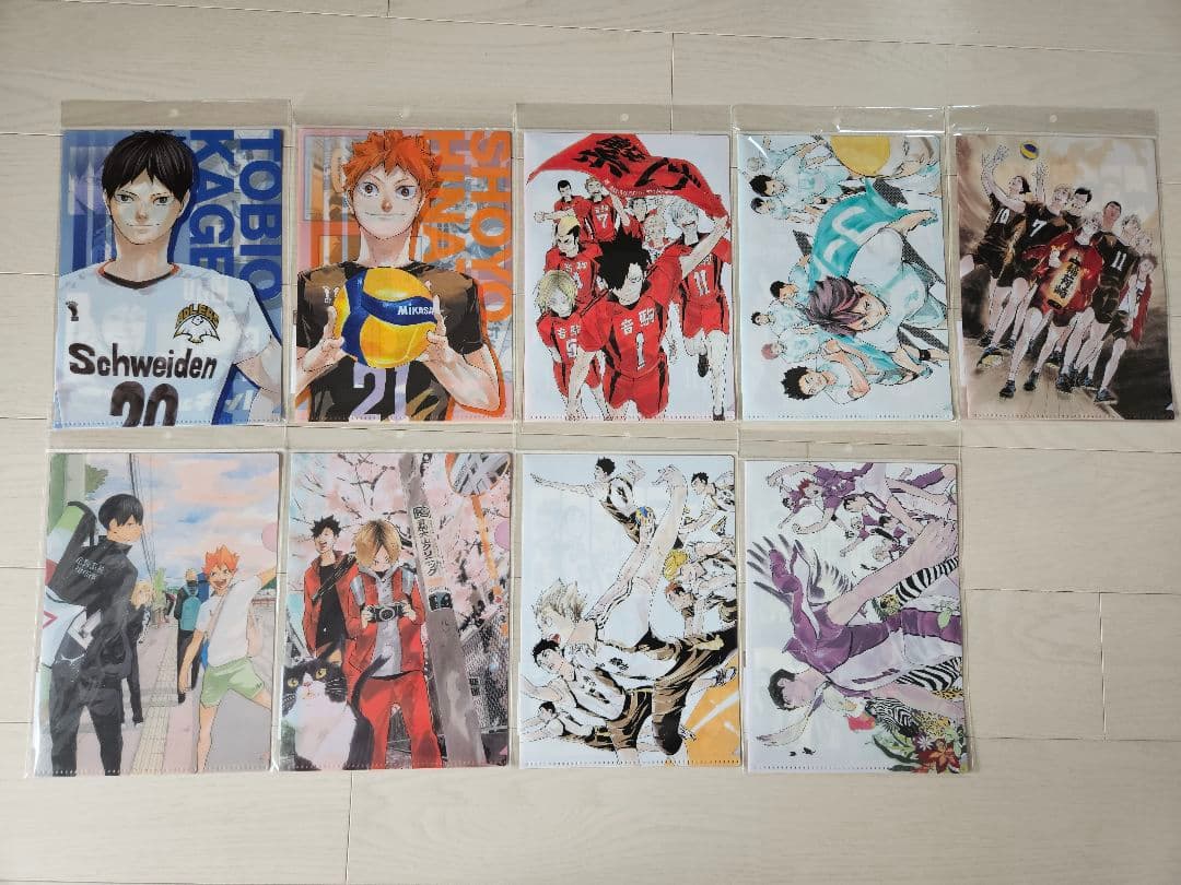 ハイキュー 中国 上海 ジャンプショップ 限定 クリアファイル 9種セット