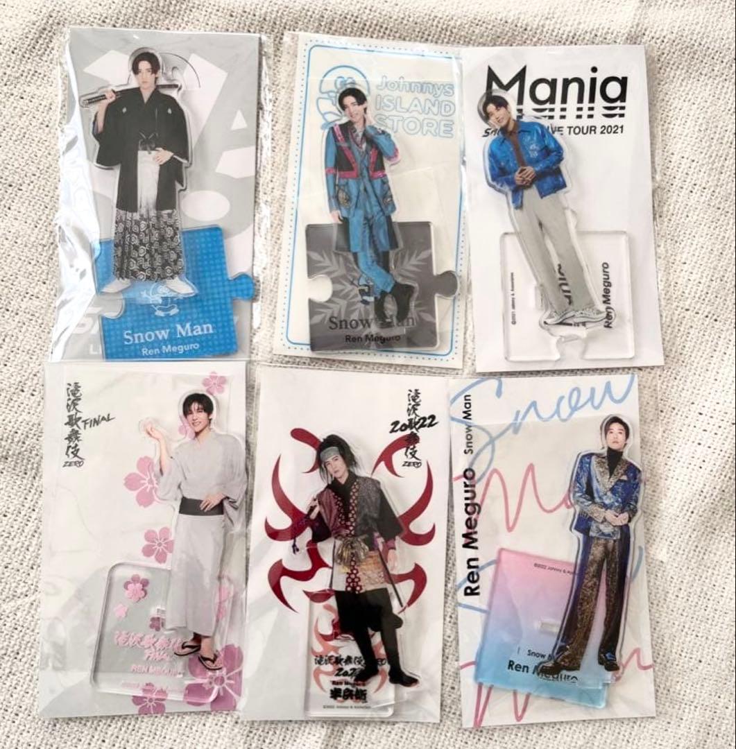 Man目黒蓮　公式写真173枚　アクスタうちわ12/18写真追加しました