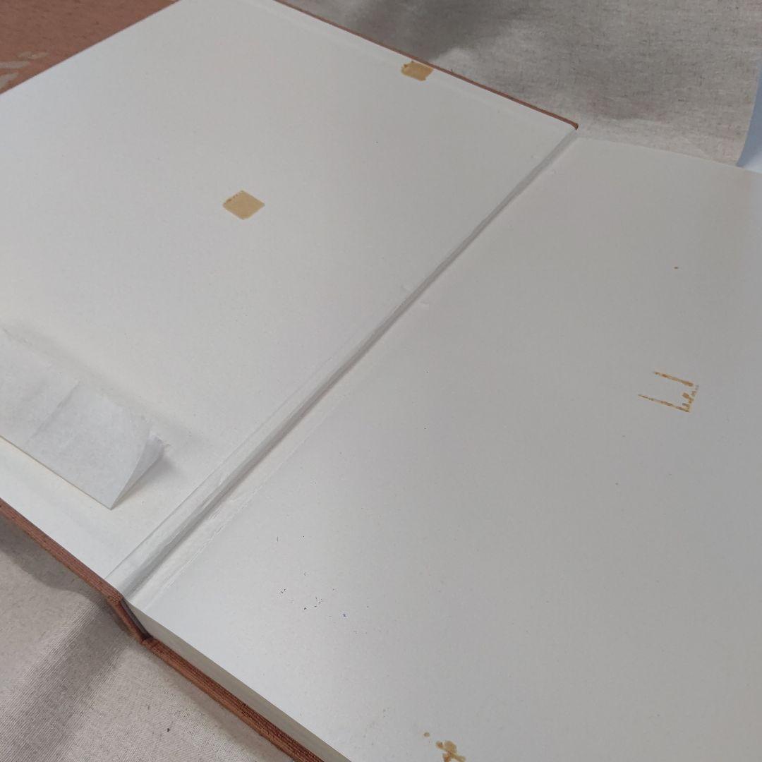 『蒔絵』著者 吉村元雄 出版社 株式会社京都書院