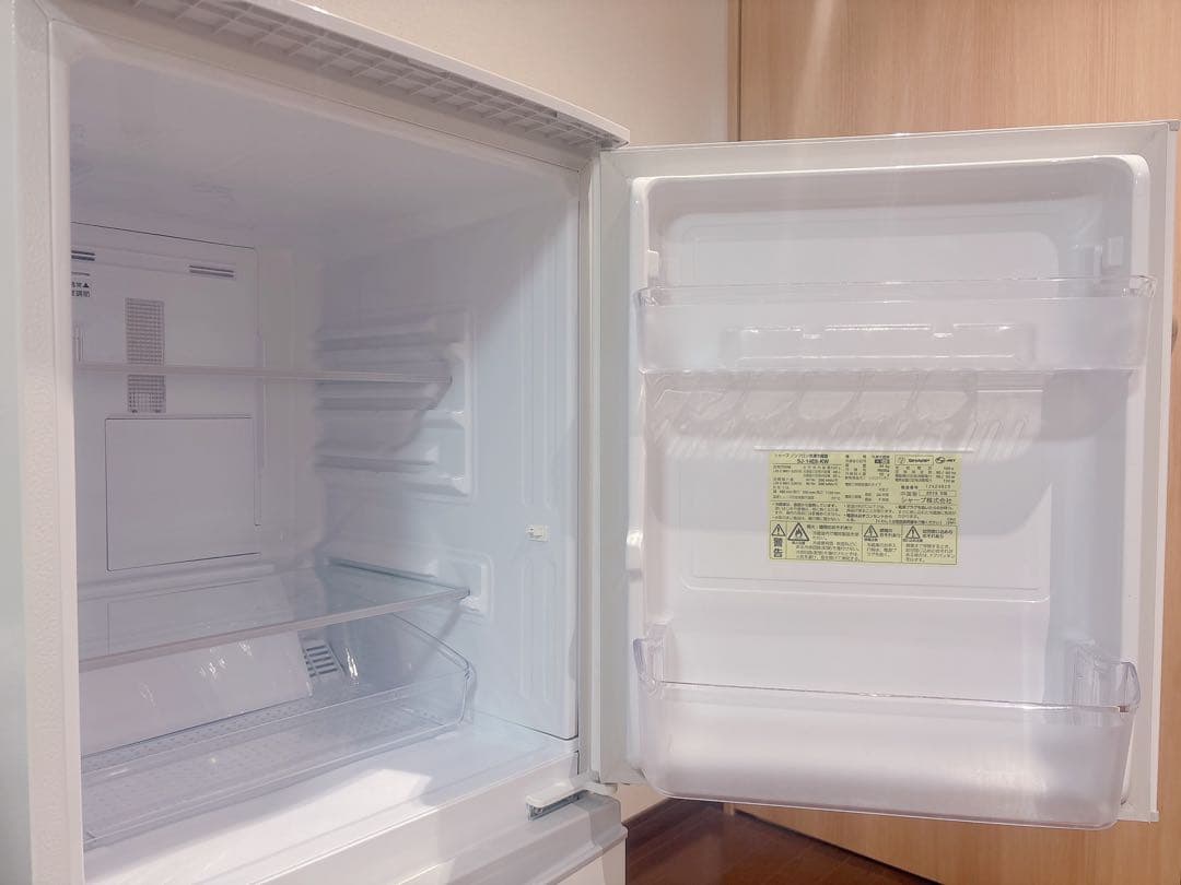 【愛知直接引取・超美品】1人用冷蔵庫 SHARP冷凍冷蔵庫 白 取説・卵収納付