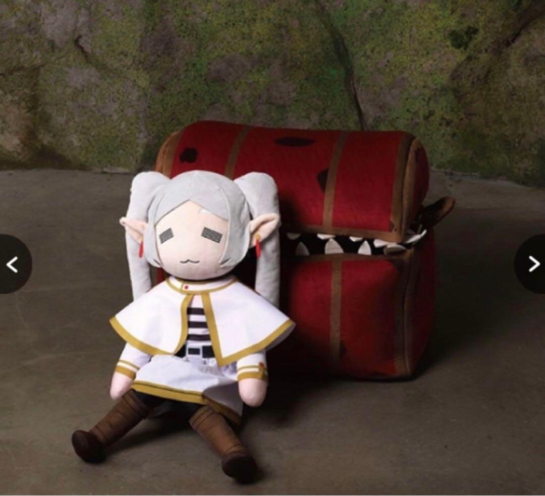 受注生産品　葬送のフリーレン　ミミック　ぬいぐるみ　再販　8/11まで値下げ！！