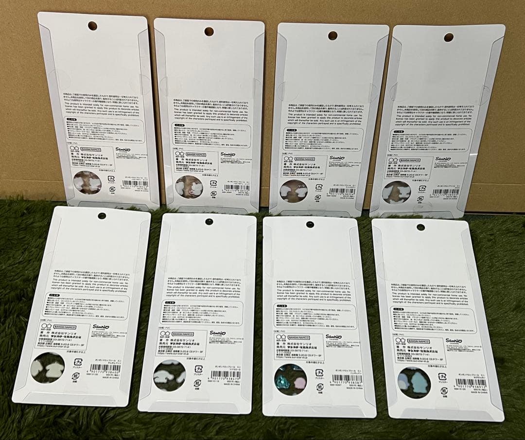 【正規品⭐︎新品♪】ボンボンドロップシールミニ　８種類コンプセット⭐︎ おまけ付き♪