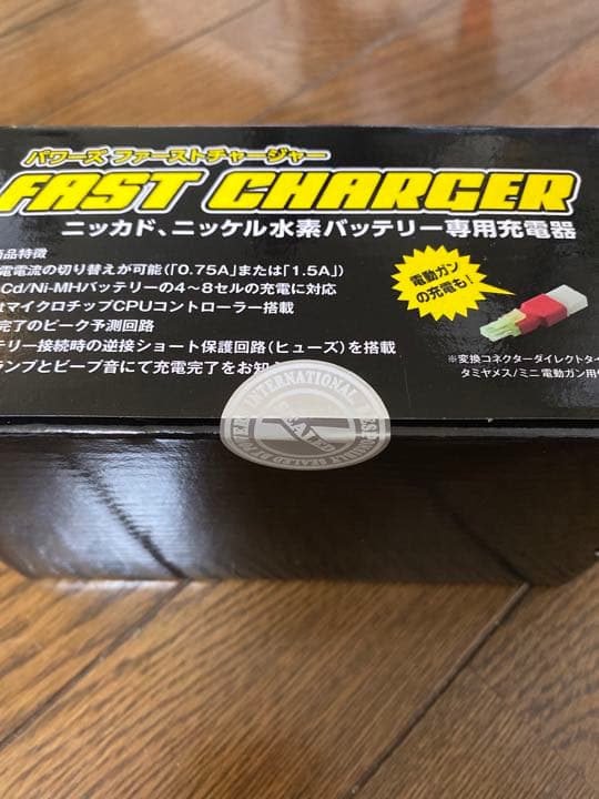 ゆき　T2pskセット