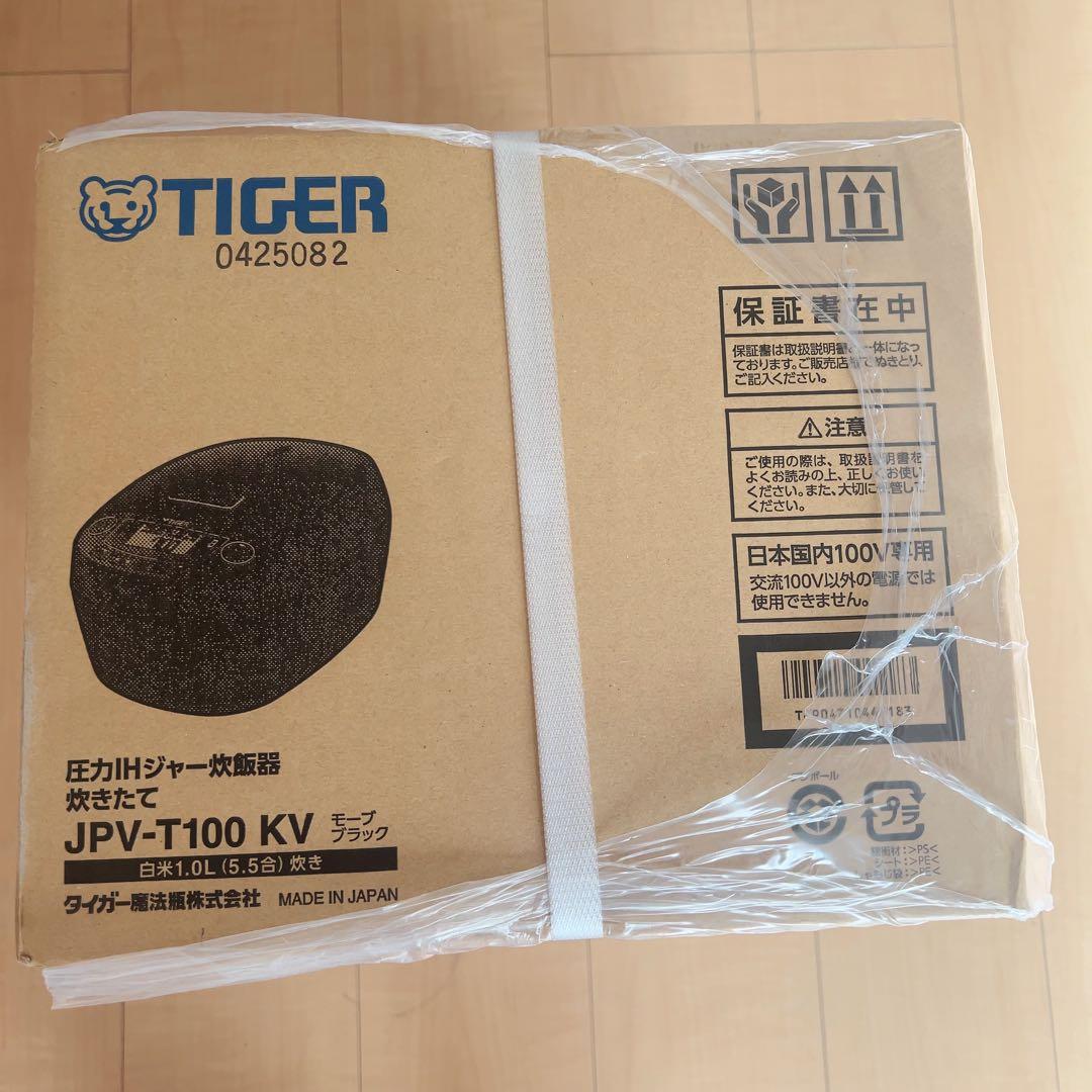 TIGER 圧力炊飯器 JPV-T100 KV ブラック B